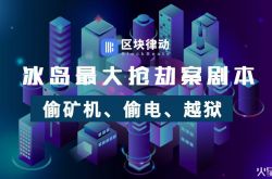 [2分钟科普]盐城信息咨询公司_哔哩哔哩